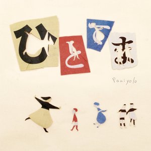 我自己做饭他在下面添视频
