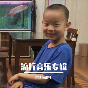 我自己做饭他在下面添视频
